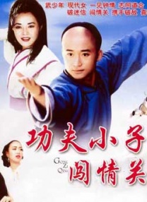 嗯啊h客厅hh拍戏h